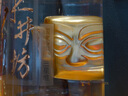 水井坊 國(guó)家寶藏（三星堆系列-黃金面具）升學(xué)宴謝師禮 53度 500mL 1瓶 禮盒裝 帶收藏證書(shū) 曬單實(shí)拍圖