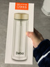 Debo德鉑玻璃杯便攜耐高溫男士高檔玻璃杯雙層水杯320ML 曬單實(shí)拍圖