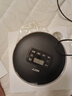 HOTT CD204便攜式CD機播放器hifi音質(zhì)專(zhuān)輯音樂(lè )學(xué)習光盤(pán)黑膠碟片 經(jīng)典黑 專(zhuān)業(yè)cd播放器204 曬單實(shí)拍圖