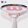 Wilson威爾勝成人法網(wǎng)聯(lián)名進(jìn)階拍ROLAND GARROS TRIUMPH TNS RKT 2 曬單實(shí)拍圖
