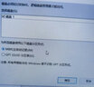 金勝維（KingSpec） mSATA固態(tài)硬盤(pán)工廠(chǎng) 收銀機排隊叫號機工控主板迷你SSD存儲硬盤(pán) 2TB mSATA 曬單實(shí)拍圖