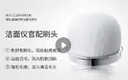 ReFa CLEAR BRUSH HEAD 黎琺 熊野筆刷頭 清潔毛孔  潔面儀配件 日本原裝進(jìn)口 曬單實(shí)拍圖