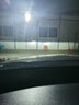阿帕（UPS）新朱雀 LED雙光透鏡大燈雙TIR光學(xué)棱鏡遠近一體汽車燈 阿帕新朱雀 雙TIR光學(xué)棱鏡LED雙光透鏡大燈 曬單實拍圖