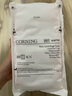 榮碼 Corning 康寧15ml 50個(gè)/包 不帶架子 無(wú)菌尖底離心管 430791 曬單實(shí)拍圖