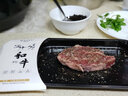 鮮江道燒烤季牛排原切 牛肉 生鮮 澳洲和牛M8-9厚切眼肉蓋牛扒食材500G 原切和牛M8-9眼肉蓋200g 曬單實(shí)拍圖