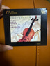 呂思清 梁祝 小提琴協(xié)奏曲 SACD 一碟雙面SA+DSD 進(jìn)口CD唱片碟片 曬單實(shí)拍圖