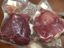 跑山密水農(nóng)家農(nóng)家新鮮牛腿肉 國產(chǎn)黃牛肉生鮮 炒菜燒烤食材 牛腿肉1kg 曬單實拍圖