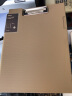 天色 A4文件夹板竖式折页板夹 加厚发泡PP会议夹秘书夹资料夹试卷夹签字呈阅夹 办公用品 TS-1632 古铜棕 实拍图