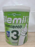 BLEMIL(布萊米爾)西班牙皇家 5HMO+OPN a2嬰幼兒奶粉3段800g 效期26.5 曬單實(shí)拍圖