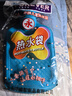 永上海永字牌熱水袋大號(hào)中號(hào)小號(hào)加厚注水橡膠永牌熱水袋兒童成人灌 小號(hào)0.5L【藍(lán)色】 曬單實(shí)拍圖