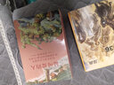 【全三套】最可愛的人+地球的紅飄帶+長(zhǎng)征·1936 紀(jì)念中國(guó)人民志愿軍抗美援朝出國(guó)作戰(zhàn)70周年 紅色經(jīng)典故事連環(huán)畫 曬單實(shí)拍圖