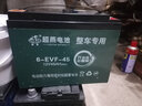 超燕電瓶車(chē)電摩三輪車(chē)蓄電瓶12v20a適用地攤燈水泵戶(hù)外電源 全新12V45AH 1 曬單實(shí)拍圖