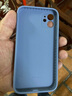 笑源 蘋(píng)果11手機殼iPhone11Pro Max秒變12直邊磨砂軟殼硅膠攝像頭女全包防摔薄保護套 蘋(píng)果11【薰衣草】升級直邊-秒變蘋(píng)果12 曬單實(shí)拍圖