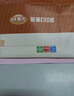 用友表單財(cái)務(wù)會(huì)計(jì)A4紙尺寸激光打印機(jī)專用賬薄帳本頁軟件套打紙kzj101 Z011124賬簿封面 曬單實(shí)拍圖