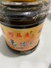 好菇婆（HAOGUPO）香菇菜醬菜下飯醬拌飯拌面醬瓶裝早餐配菜咸菜下飯菜小菜 【1瓶】328g原味香菇菜 曬單實(shí)拍圖