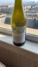 La Piccola Bella新西蘭馬爾堡蓓拉黑皮諾干紅葡萄酒La Piccola Bella  750ml 單瓶裝 750ML 曬單實(shí)拍圖