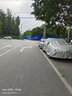 奧迪Q3車衣全車罩 19/20/21/22新老款?yuàn)W迪q3專用進(jìn)口加厚隔熱遮陽防雨防雪防冰雹汽車套外罩 夏季防曬防雨防冰雹-冬季保暖防雪-耐撕牛津布車衣罩 13 15 16 17 18款?yuàn)W迪q3防曬罩防 曬單實(shí)拍圖