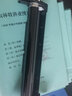 才進適用京瓷1020硒鼓dk1110成像鼓FS1020mfp鼓組件1025復印機m1520h 【80000頁】標準版成像鼓/鼓架/鼓組件 曬單實拍圖
