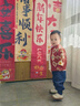 齊齊熊（ciciibear）[520G防褪色]寶寶軟牛仔褲男童褲子加絨加厚冬款保暖褲兒童 丹寧藍 90 曬單實(shí)拍圖