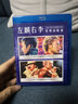 敲客藍光盒子RBD-U專(zhuān)用碟盒 上面有凹凸的LOGO藍光標志光盤(pán)盒 藍光藍色雙碟10個(gè) 曬單實(shí)拍圖