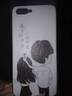 鑫唯樂(lè )oppoA5手機殼oppoa5外套PBAM00 opop軟opp a5t男女0PP0a5全包邊 一往情深 oppo A5 曬單實(shí)拍圖