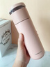 樂(lè )扣樂(lè )扣保溫杯茶水分離泡茶杯男士女生316不銹鋼水杯大容量學(xué)生便攜杯子 肉桂粉440ml 曬單實(shí)拍圖