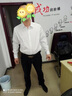 BLUE LITTLE WHITE免燙抗皺襯衫男白長袖商務(wù)休閑男士襯衫職業(yè)正裝襯衣男裝修身上衣 白色平紋 40(130斤-140斤) 曬單實拍圖