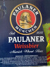 保拉纳（Paulaner）柏龙 经典小麦白啤 500ml*24听 德国进口 实拍图