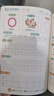 幼小銜接鉛筆描紅一日一練拼音描紅 全4冊 漢語(yǔ)拼音拼讀強化訓練手冊 曬單實(shí)拍圖