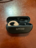 ambie真无线蓝牙耳机耳夹式AM-TW01 摩卡棕 实拍图