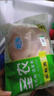 圣農(nóng)雞胸肉冷凍生鮮雞肉雞大胸健身代餐食材雞胸脯肉燒烤火鍋食材 雞胸肉6斤 曬單實(shí)拍圖