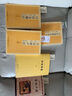 【包郵】中國哲學(xué)河洛文化與中華文明 河洛精蘊定價(jià)30 曬單實(shí)拍圖