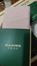 BAIWIFE法國(guó)柏芙蠶絲女士?jī)?nèi)褲長(zhǎng)絨棉無(wú)痕中腰包臀小平角少婦內(nèi)褲女禮盒裝 禮盒：膚色+粉色+蘭色+灰色- 4條 XL ：建議體重120-140斤 曬單實(shí)拍圖