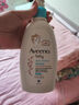 艾惟諾兒童專(zhuān)用秋冬保濕滋潤身體乳嬰幼兒低敏全身潤膚露0-3-6-12歲 【保真帶防偽碼】354ml*1瓶 曬單實(shí)拍圖