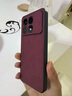 mlnew紅米K70至尊版鏡頭全包手機殼紅米K70Ultra保護殼Redmi K70至尊版小羊皮手機套防摔保護套防滑5G 【酒紅色】配全屏全透明高清鋼化膜 曬單實(shí)拍圖