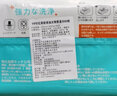 YIFEI廚房濕巾80枚*6包除垢去油污加大加厚 家用油煙機清潔濕紙巾 1層 80張*6包 加大加厚囤貨裝 曬單實(shí)拍圖