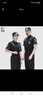 耐典夏季保安服短袖工作服男作訓(xùn)服小區(qū)物業(yè)保安制服斜紋套裝全套190 曬單實(shí)拍圖