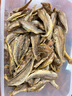 香海黃魚(yú)酥500g禮袋裝海的味道即食香酥小黃魚(yú)干休閑零食酥酥脆脆 【黃魚(yú)酥】椒鹽味 曬單實(shí)拍圖