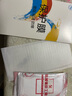 邁朗詩(shī) 適用VIVO S5鋼化膜V1932A手機膜高清護眼全屏覆蓋防爆玻璃手機貼膜 VIVO S5鋼化膜【高清全透明】2片裝 曬單實(shí)拍圖