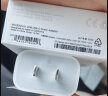 Apple/苹果 20W USB-C手机充电器插头 Type-C快速充电头 手机充电器 适配器 适用iPhone/iPad/Watch 实拍图