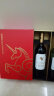 翡马（BORDEAUXVINEAM）圣曼尼酒庄干红葡萄酒 750ml*2 双支礼盒装法国进口红酒 实拍图