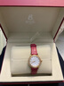 依波路（ERNEST BOREL）【春尚新】瑞士手表女原裝進(jìn)口石英機芯小清新星鉆系列女士腕表 29MM-櫻桃紅-N0113L0F-QR4L 曬單實(shí)拍圖