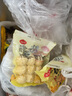 七街八巷 粘豆包東北老式手工粗糧粘糕面點(diǎn) 生鮮豆沙包早餐【大黃米】粘豆包2包 曬單實(shí)拍圖