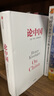 包郵 論中國(guó)（新版） 新增出版十周年序 基辛格 世界秩序 論領(lǐng)導(dǎo)力 人工智能時(shí)代與人類未來(lái)作者 中信出版社圖書 曬單實(shí)拍圖