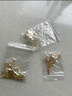 古耐胸針毛衣鏈女長款珍珠項(xiàng)鏈女高級感吊墜毛衣掛件飾品高檔時(shí)尚配飾 胸針毛衣鏈3件套 曬單實(shí)拍圖