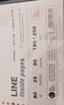初品筆記本活頁(yè)替芯 橫線(xiàn)空白點(diǎn)陣方格網(wǎng)格子英語(yǔ)內頁(yè)紙 B5：橫線(xiàn) 26孔 80張 曬單實(shí)拍圖