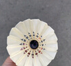 華美正品羽毛球A1A2A3A4A6A7A8F3F4F5F8F9AHJ-202比賽5號(hào)球耐打訓(xùn)練球 華美A3【76速】12只球 1筒 曬單實(shí)拍圖