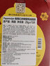 春雨（Papa recipe）蜂蜜面膜 韓國進口補水保濕 紅春雨復原面膜 10片 控油緊致 曬單實拍圖