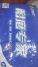 星宇 浸膠勞保手套 丁腈半掛全掛系列耐磨耐油耐酸堿膠皮掛膠 工業(yè)工地工作木工電工汽修建筑防護(hù)手套 12雙 白紗蘭 N513 【升級(jí)款手指加強(qiáng)】 M 曬單實(shí)拍圖