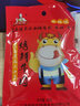 鄭新初 烤鮮牛肉江西鷹潭特產(chǎn)香辣鐵板味五香牛肉干粒零食小吃佐餐伴侶 40g*6袋（留言客服/不留隨機） 曬單實拍圖